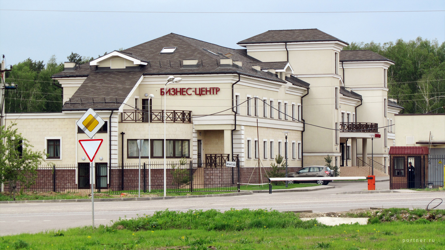 Торговый центр \"Павлово Подворье\"