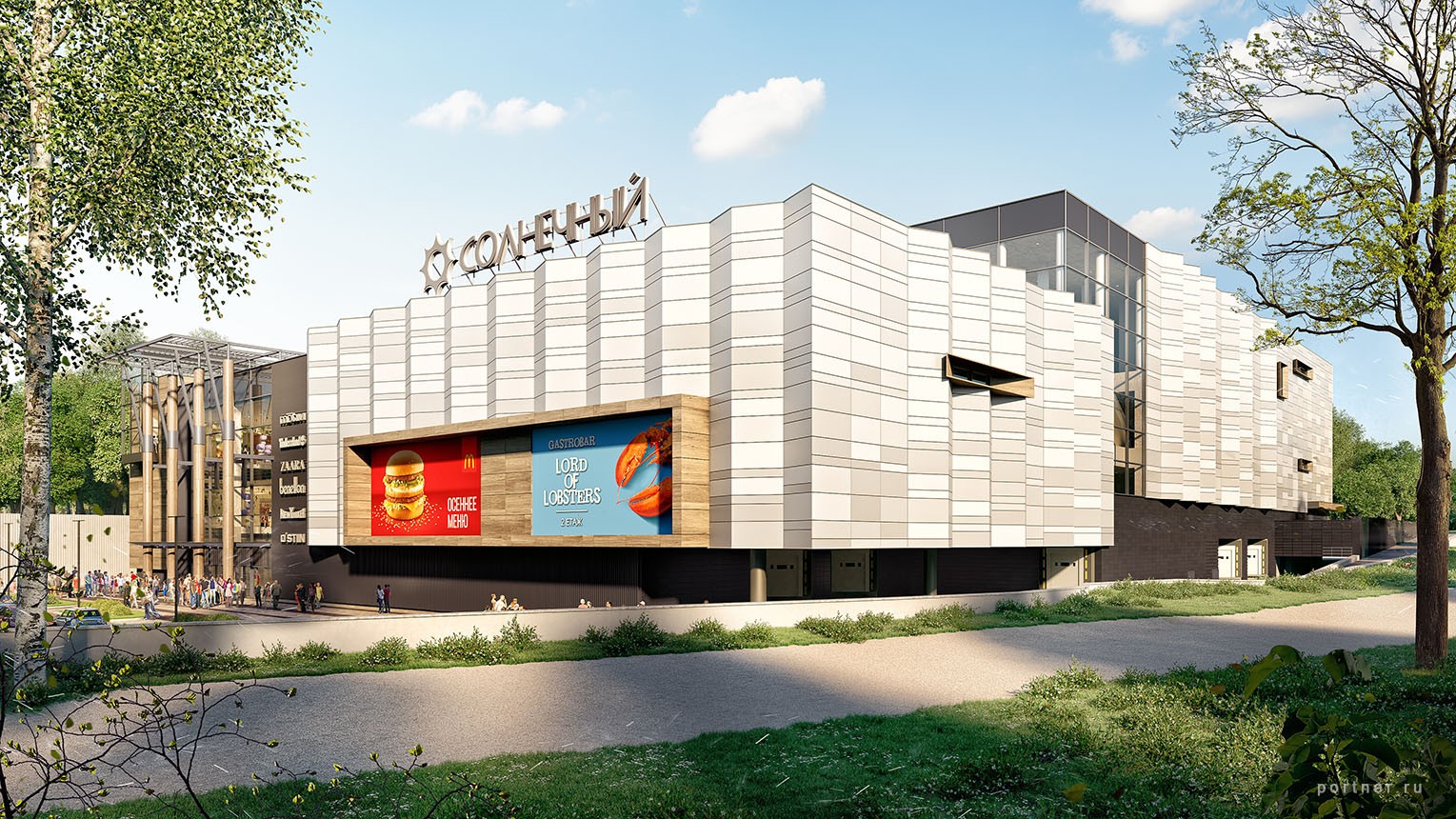 Shopping mall "Solnechniy gorod"